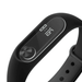 HD скрийн протектор за Xiaomi Mi Band 2