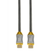 HDMI кабел I-BOX HD08 HDMI 2.1 8K 2M