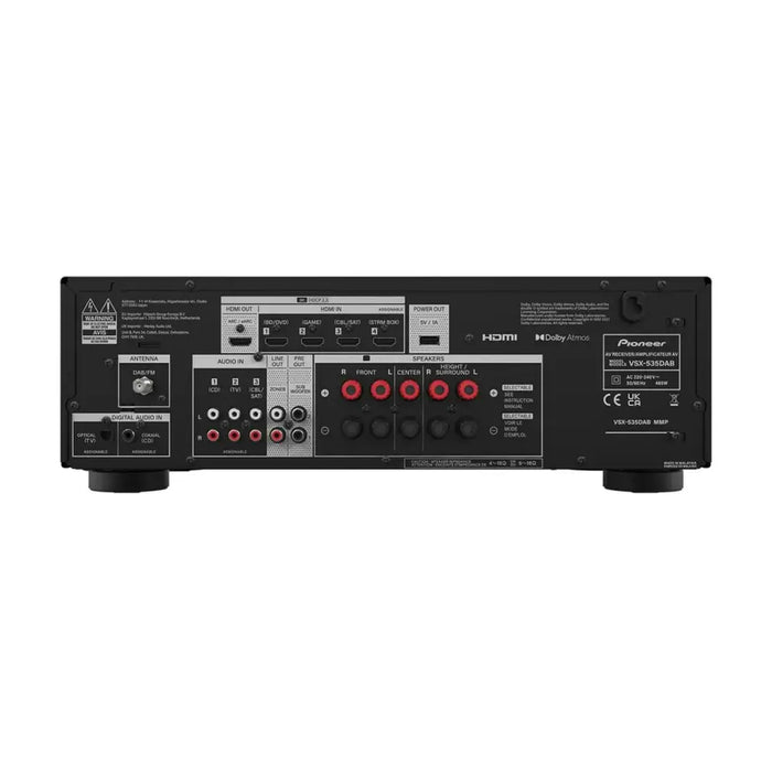 HDMI суич Pioneer VSX535DAB