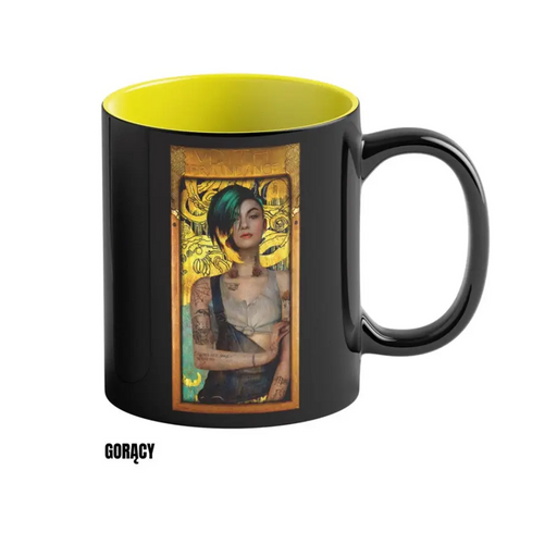 Heat Reveal чаша Good Loot Cyberpunk 2077 Game Art