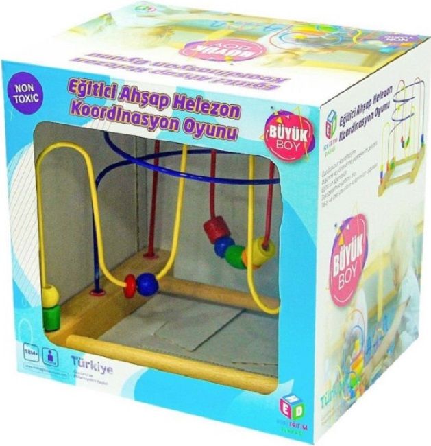 Детска играчка H.E.D - Дървена спирала