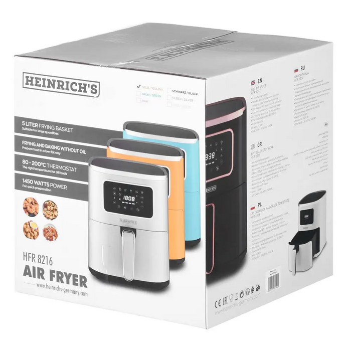 Heinrich’’s HFR 8216 Фритюрник с горещ въздух 5.0 l 1450 W