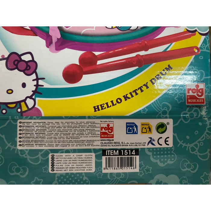 Барабан Hello Kitty Син Розов 16 cm