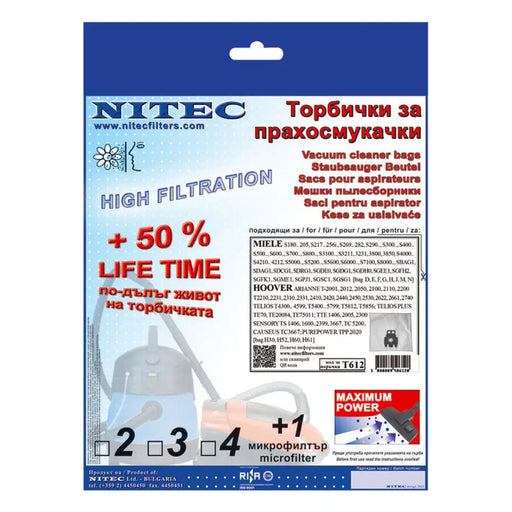 HEPA ФИЛТЪР NITEC SMS T612 3 БР
