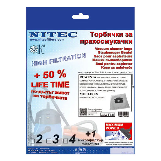 HEPA ФИЛТЪР NITEC SMS T621 3 БР