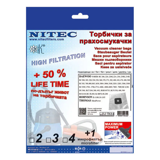 HEPA ФИЛТЪР NITEC SMS T614 3 БР