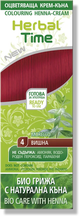 Оцветяваща крем къна - Nr.4 Вишна, 1 бр