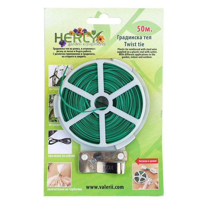 Градинска тел Herly - Плоска, 50 m, зелена