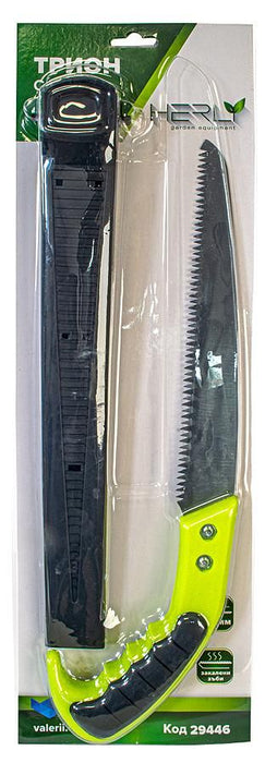 Овощарски трион Herly - С калъф, 240 mm