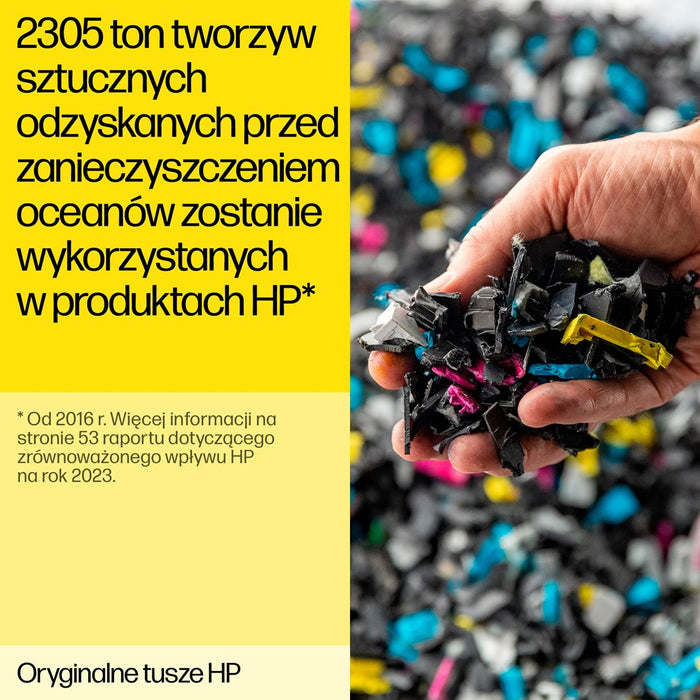 ГЛАВА HP 924 BLACK 4K0U6NE СЪВМЕСТИМ С INSTANT INK