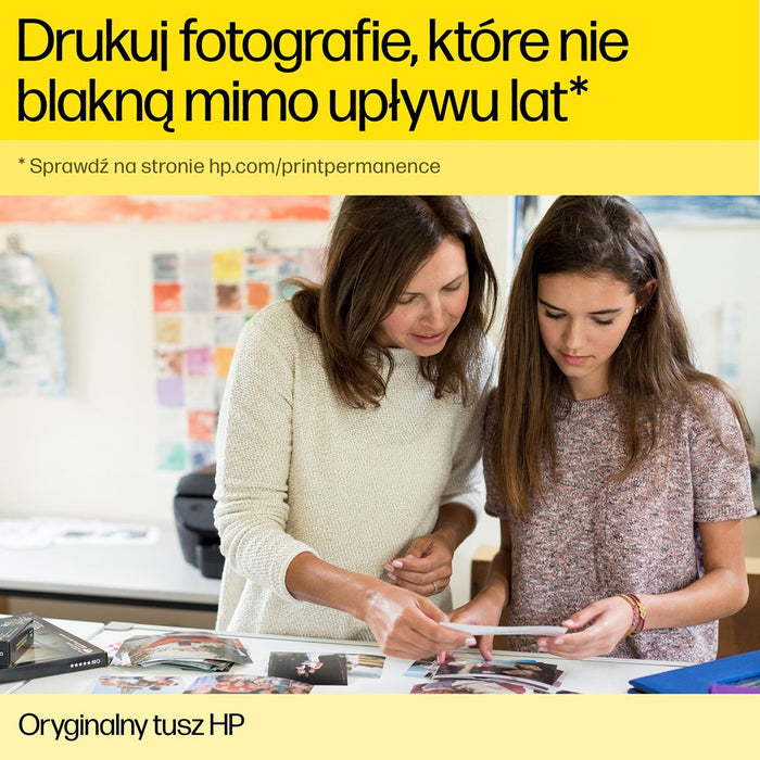 ГЛАВА HP 924 BLACK 4K0U6NE СЪВМЕСТИМ С INSTANT INK