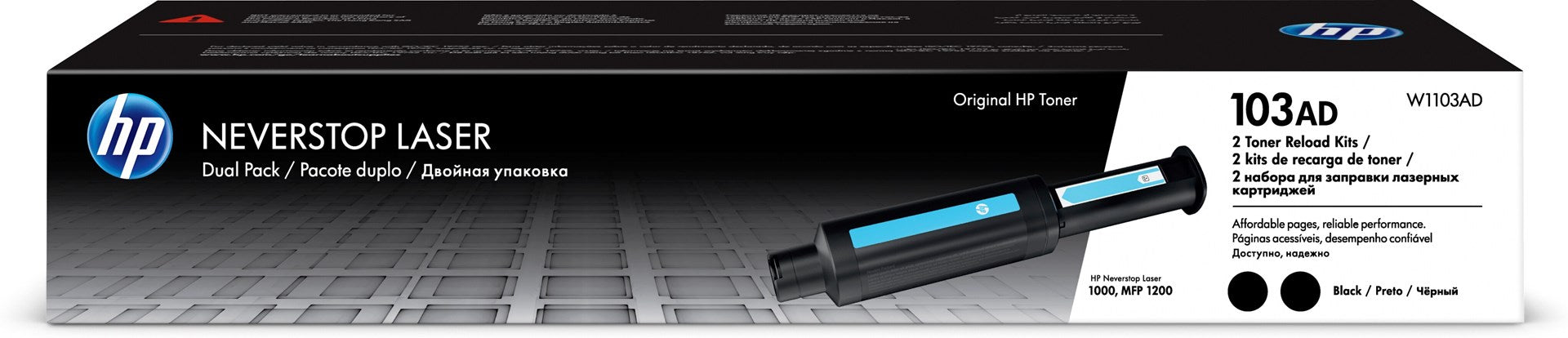 Комплект за презареждане на тонер HP 103AD Neverstop 2 пакета