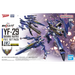 HG 1/100 YF-29 DURANDAL VALKYRIE (ИЗПОЛЗВАНЕ НА MAXIMILAN