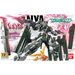 HG 1/144 ГУНДАМ ЗАБАНЯ