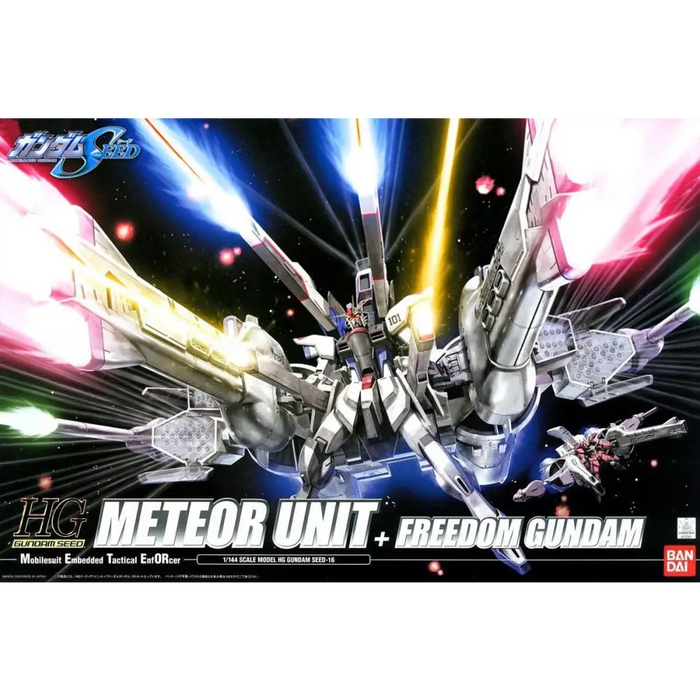 HG 1/144 METEOR UNIT + FREEDOM GUNDAM