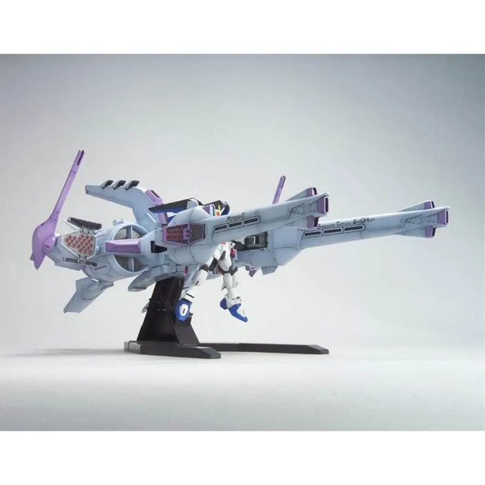 HG 1/144 METEOR UNIT + FREEDOM GUNDAM