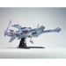 HG 1/144 METEOR UNIT + FREEDOM GUNDAM