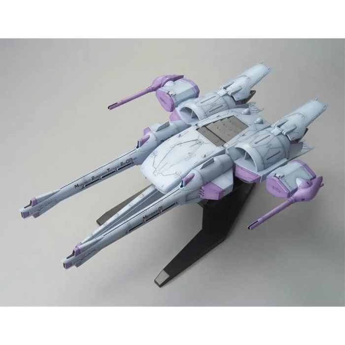 HG 1/144 METEOR UNIT + FREEDOM GUNDAM