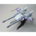 HG 1/144 METEOR UNIT + FREEDOM GUNDAM