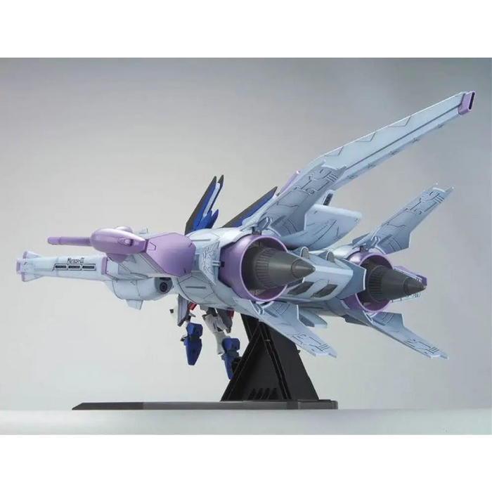 HG 1/144 METEOR UNIT + FREEDOM GUNDAM