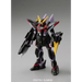 HG 1/144 R04 BLITZ GUNDAM