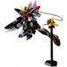 HG 1/144 R04 BLITZ GUNDAM