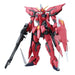HG 1/144 R05 AEGIS GUNDAM BL