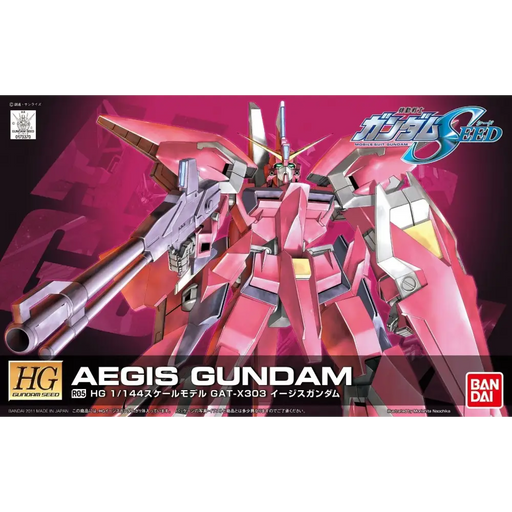 HG 1/144 R05 AEGIS GUNDAM BL