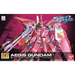 HG 1/144 R05 AEGIS GUNDAM BL