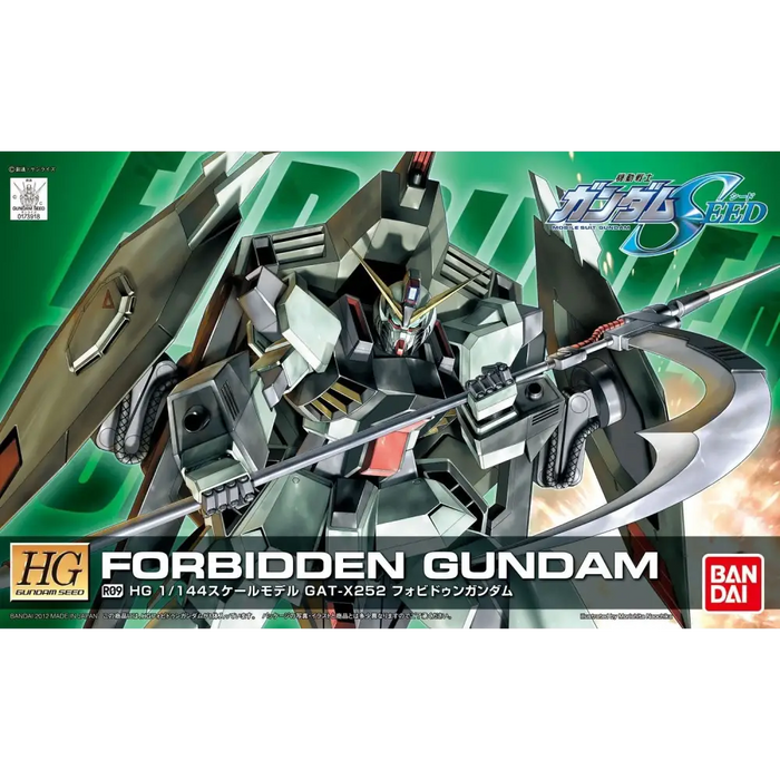HG 1/144 R09 FORBIDDEN GUNDAM