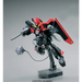 HG 1/144 R10 RAIDER GUNDAM