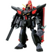 HG 1/144 R10 RAIDER GUNDAM