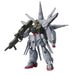 HG 1/144 R13 PROVIDENCE GUNDAM BL