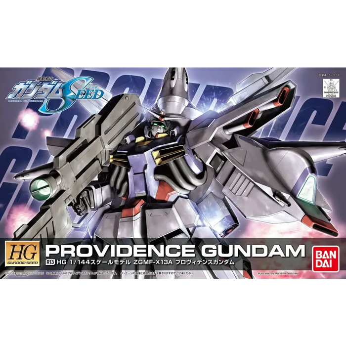 HG 1/144 R13 PROVIDENCE GUNDAM BL