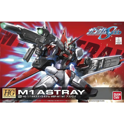 HG 1/144 R16 M1 ASTRAY