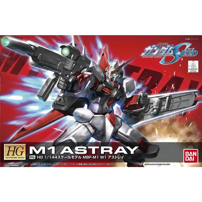HG 1/144 R16 M1 ASTRAY