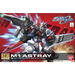 HG 1/144 R16 M1 ASTRAY
