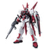 HG 1/144 R16 M1 ASTRAY