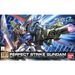 HG 1/144 R17 PERFECT STRIKE GUNDAM