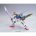 HG 1/144 R17 PERFECT STRIKE GUNDAM