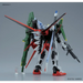 HG 1/144 R17 PERFECT STRIKE GUNDAM