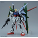 HG 1/144 R17 PERFECT STRIKE GUNDAM