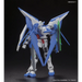 HGBF 1/144 GUNDAM AMAZING EXIA