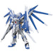 HGBF 1/144 HI-NU GUNDAM VRABE колекционерска фигурка
