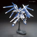 HGBF 1/144 HI-NU GUNDAM VRABE колекционерска фигурка