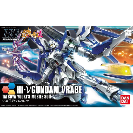 HGBF 1/144 HI-NU GUNDAM VRABE колекционерска фигурка