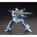 HGBF 1/144 LIGHTNING GUNDAM
