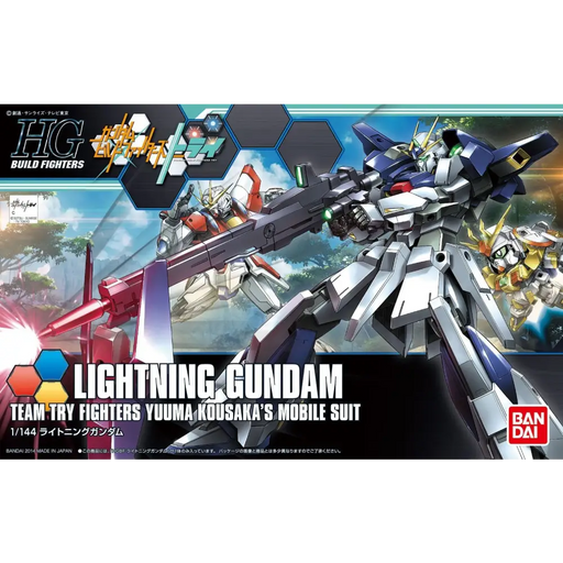 HGBF 1/144 LIGHTNING GUNDAM