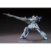 HGBF 1/144 LIGHTNING GUNDAM