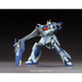 HGBF 1/144 LIGHTNING GUNDAM